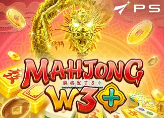Tempur77 Mahjong W3+