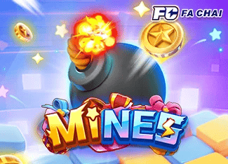 Tempur77 Mines